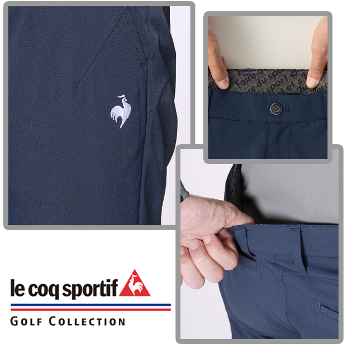 le coq sportif GOLF 【サマーセール開催中】LG4FLP50M ルコック