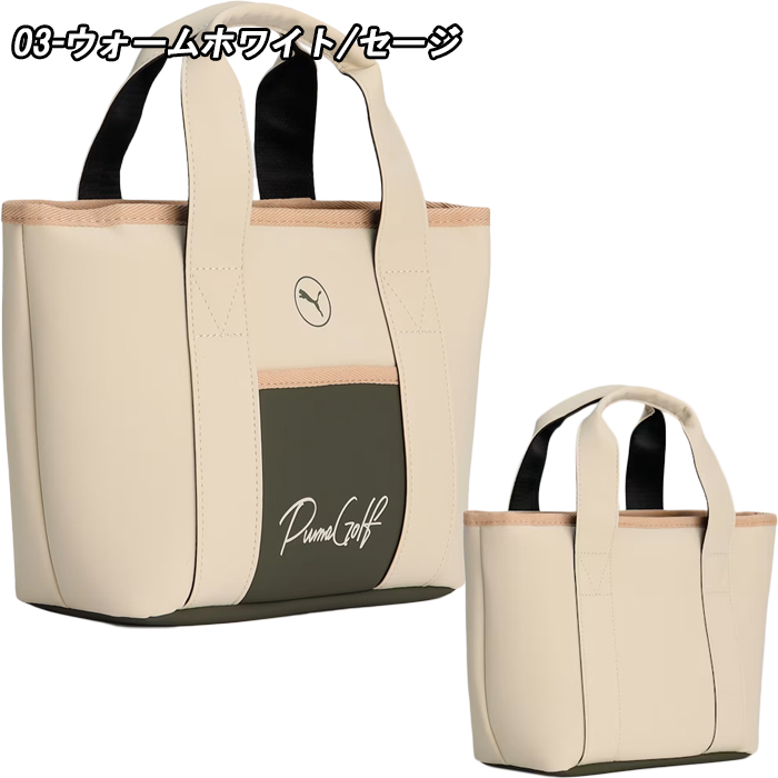PUMA 【全品5％引きクーポン 27日まで】091236 プーマゴルフ