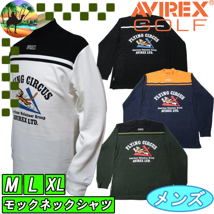 AVIREX（アヴィレックス） 【サマーセール開催中】 AVG4F-AP22