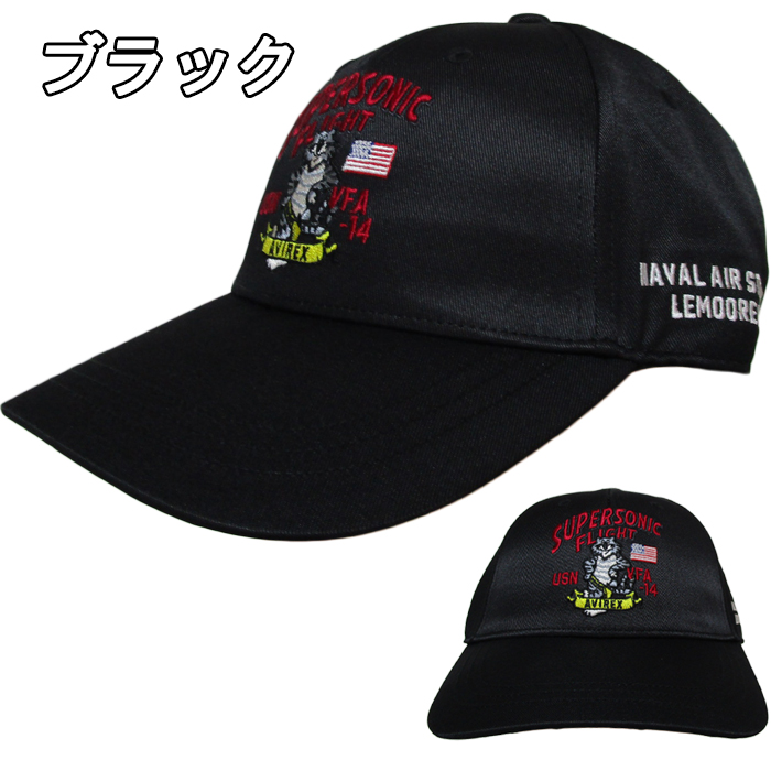新品　AVIREX GOLF アビレックスゴルフ　ウェア、キャップ AVIREX（アヴィレックス） 【サマーセール開催中】 AVG4F-CP8