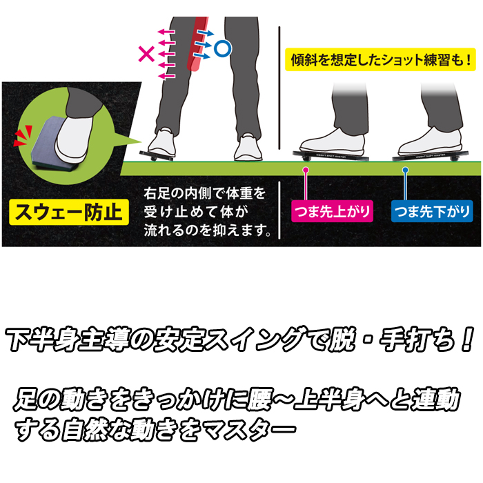 Tabata 【サマーセール開催中】GV0377 タバタ ゴルフ ウエイト
