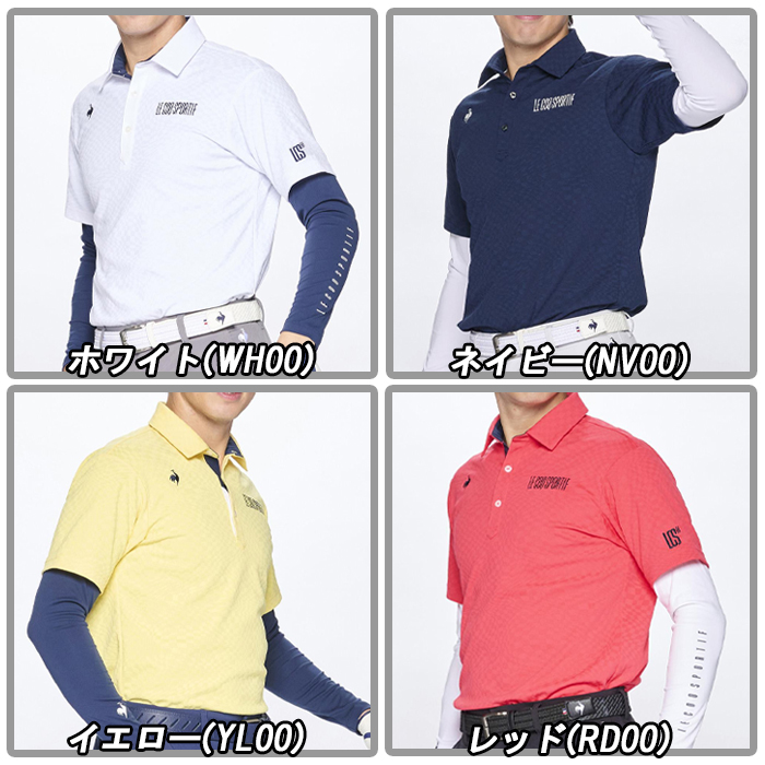 le coq sportif GOLF（ルコックスポルティフ ゴルフ） 【スプリング