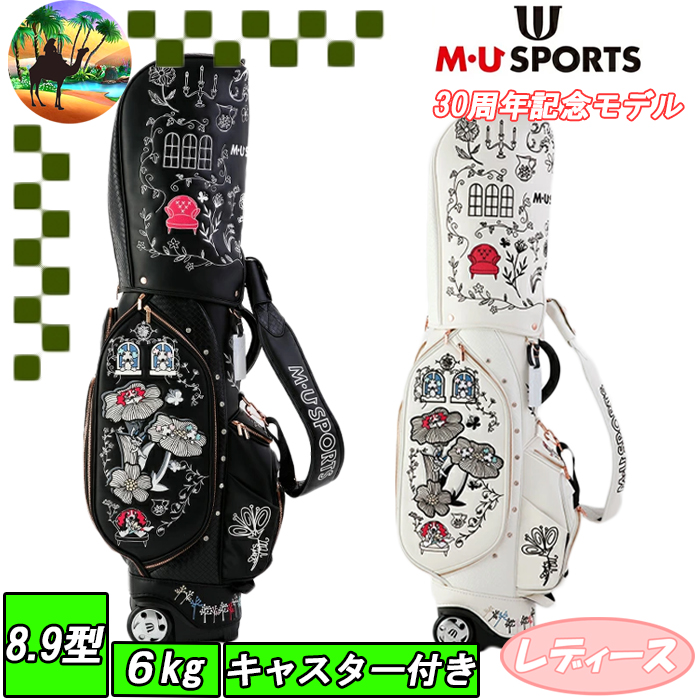 M・U SPORTS 【ウィンターセール開催中】703R2120 M・U SPORTS MU