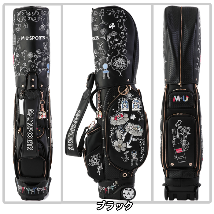 M・U SPORTS 【スプリングセール開催中】703R2120 M・U SPORTS MU