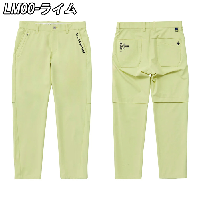 le coq sportif GOLF（ルコックスポルティフ ゴルフ） 【サマーセール