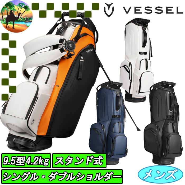 VESSEL 【スプリングセール開催中】VESSEL Player 5.0 PRO プレイヤー