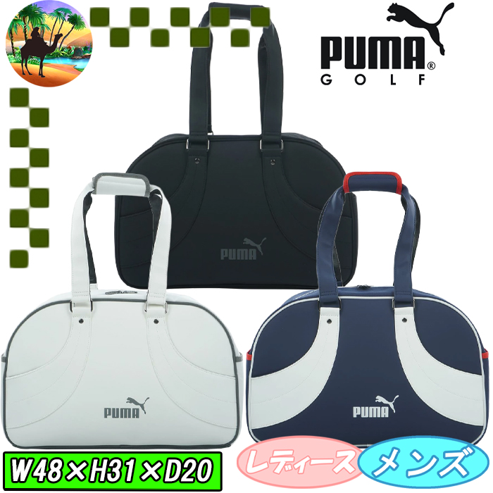 PUMA（プーマ） 【オータムセール】 091940 プーマゴルフ クラシック