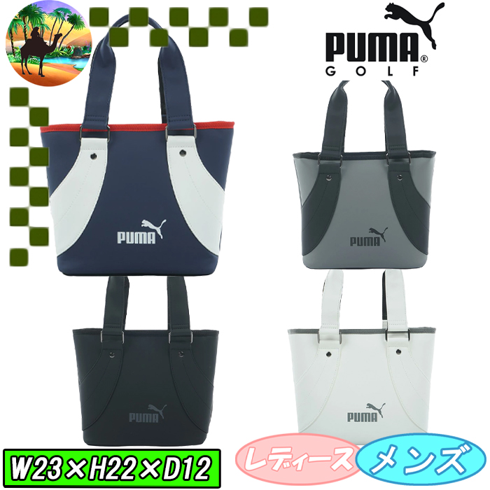 PUMA（プーマ） 【スプリングセール開催中】091942 クラシックラウンド