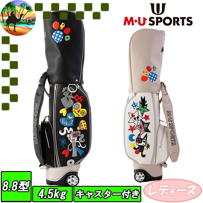 MUスポーツ レディースキャディバッグ 未使用 かわいい⭐︎レア☆ MU SPORTS レディース キャディバッグ