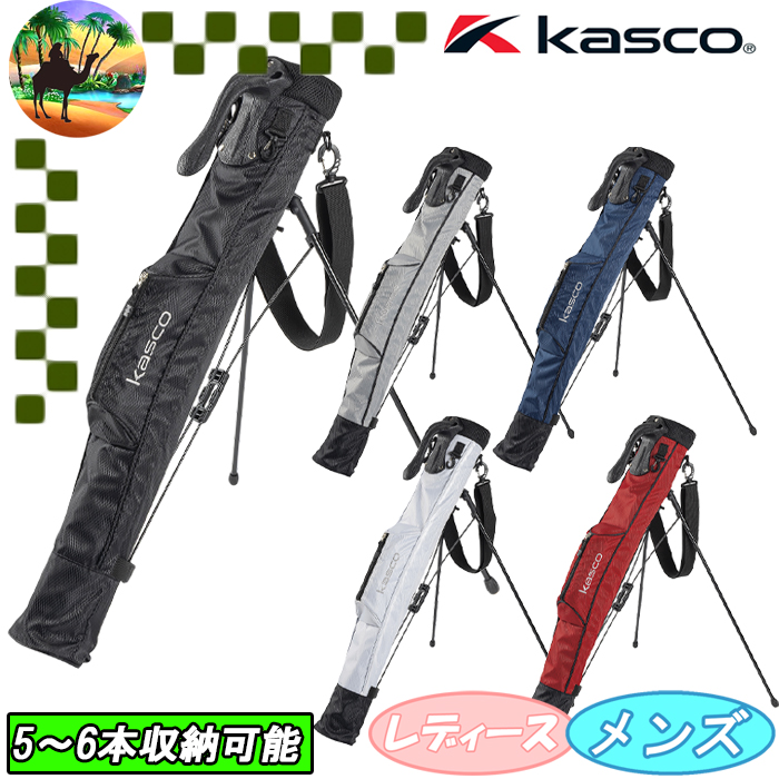 最終価格【未使用】Kasco キャスコ　ゴルフバッグ バッグ | キャスコ公式サイト