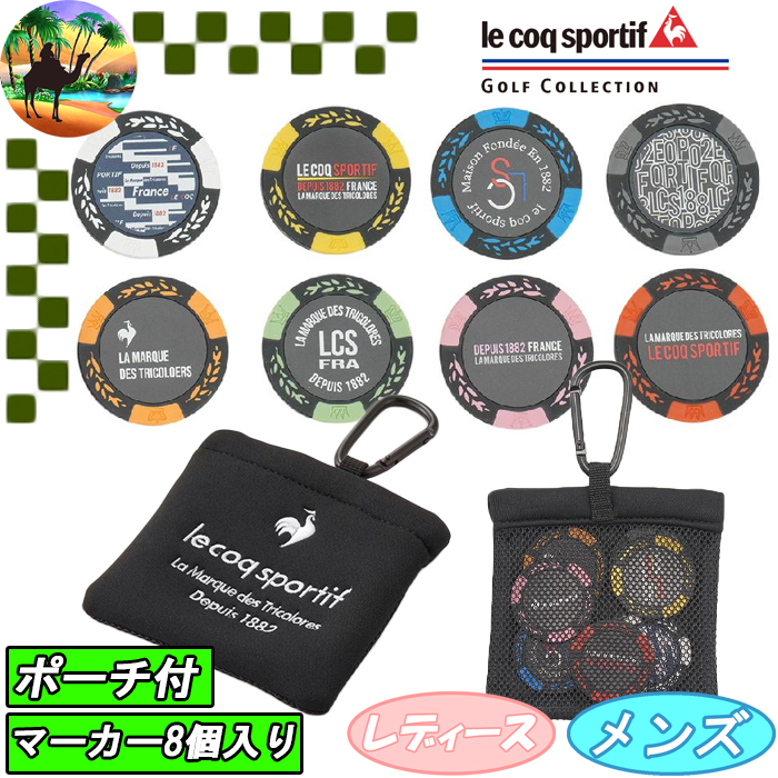 le coq sportif GOLF（ルコックスポルティフ ゴルフ） 【サマーセール