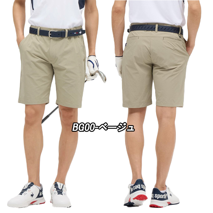 le coq sportif GOLF（ルコックスポルティフ ゴルフ） 【スプリング