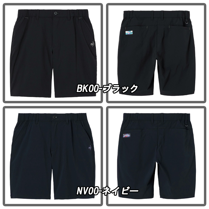 【極美品】clubhaus ハーフパンツ L ネイビー golf ゴルフ le coq sportif GOLF（ルコックスポルティフ ゴルフ） 【スプリング
