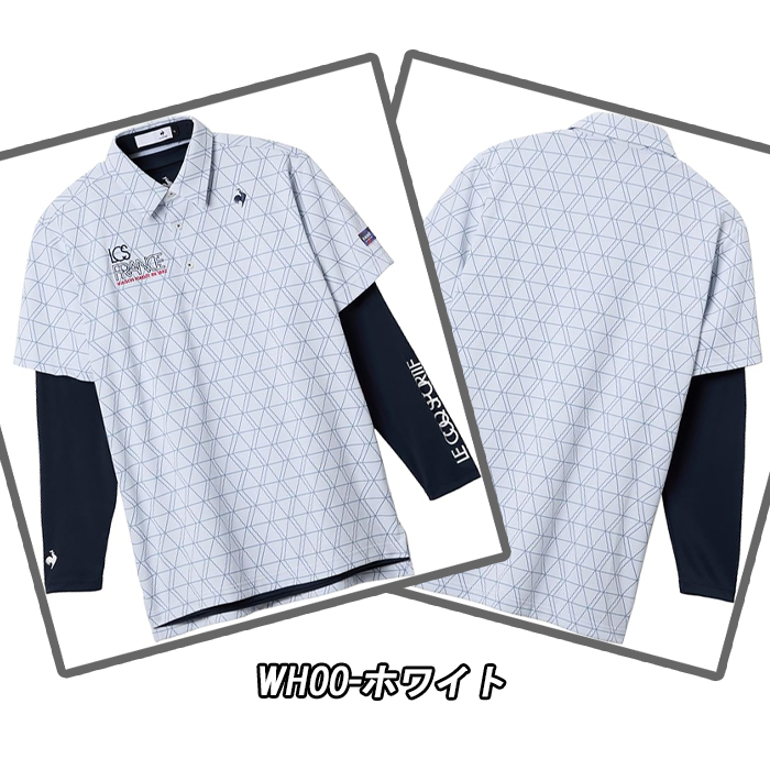 le coq sportif ゴルフウェア 上下セット le coq sportif golf 【上下セット】【ストレッチフォーサー
