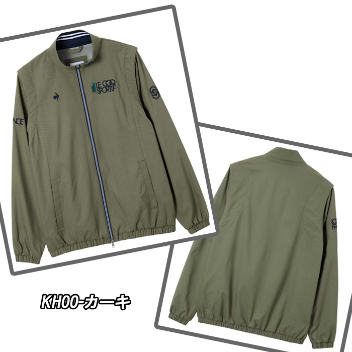 ブルゾン　ゴルフウェア le coq sportif GOLF（ルコックスポルティフ ゴルフ） 【ウィンター