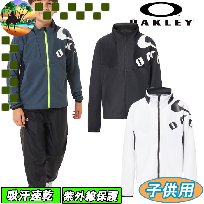 OAKLEY（オークリー） 【ウィンターセール開催中】FOA408311 子供