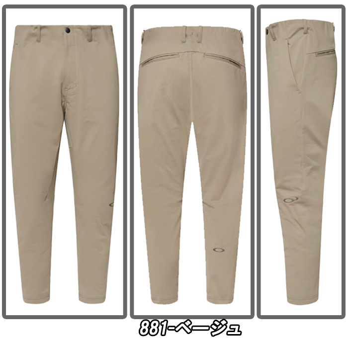 OAKLEY（オークリー） 【ウィンターセール開催中】FOA408288