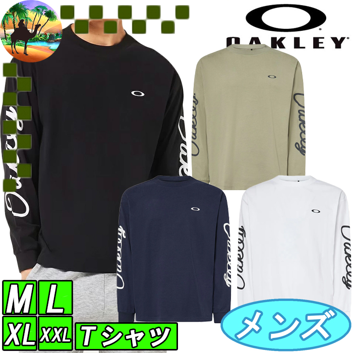 OAKLEY（オークリー） 【オータムセール】 FOA408254 Tシャツ ロングT