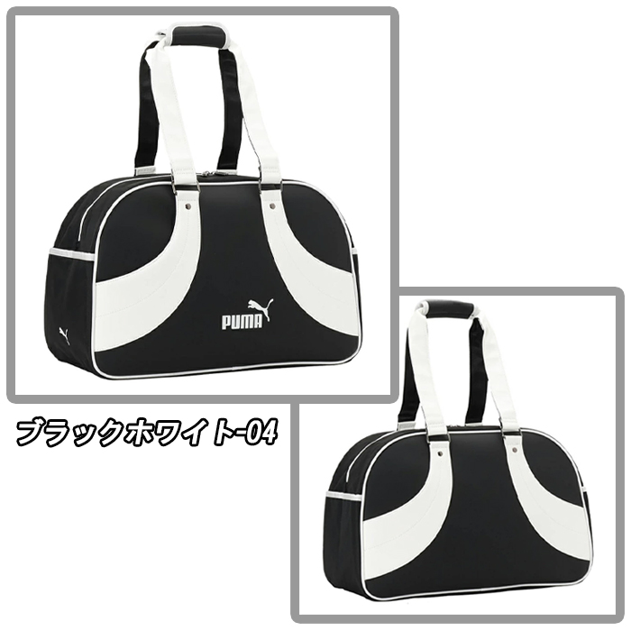 091940　プーマゴルフ　クラシック ボストンバッグ　ゴルフバッグ　PUMA GOLF PUMA（プーマ） 【ウィンターセール開催中】091940 プーマゴルフ