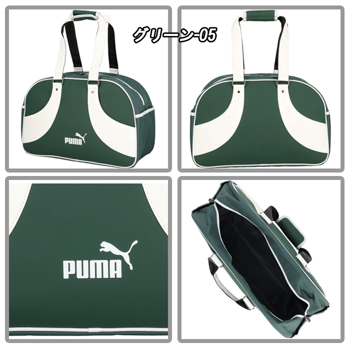 PUMA（プーマ） 【サマーセール開催中】 091940 プーマゴルフ