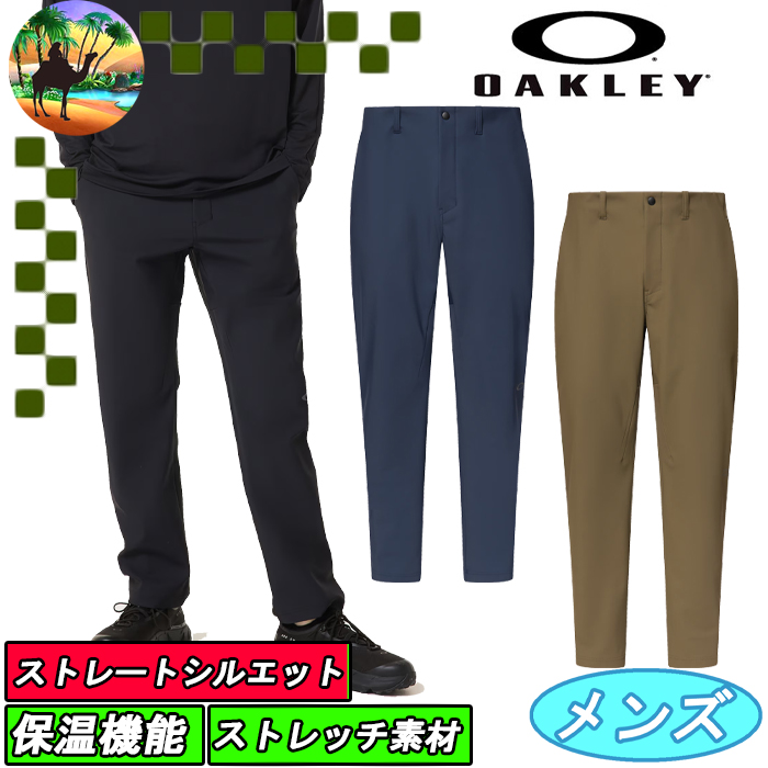 OAKLEY（オークリー） 【ウィンターセール開催中】FOA408289