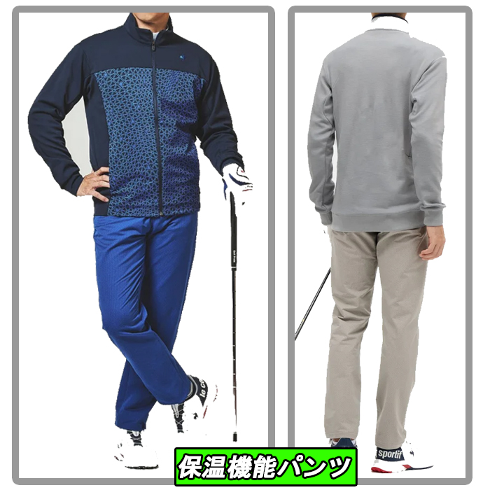 le coq sportif GOLF（ルコックスポルティフ ゴルフ） 【サマーセール