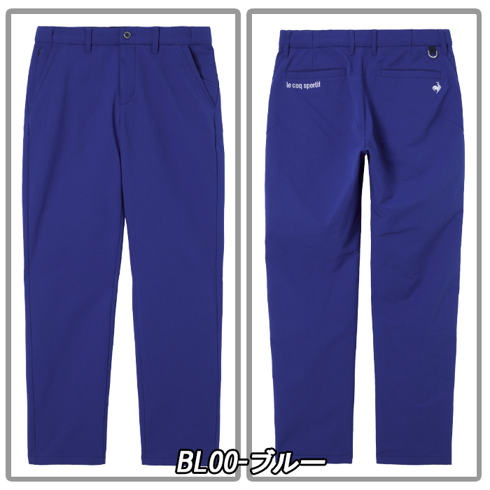 le coq sportif GOLF（ルコックスポルティフ ゴルフ） 【ウィンター