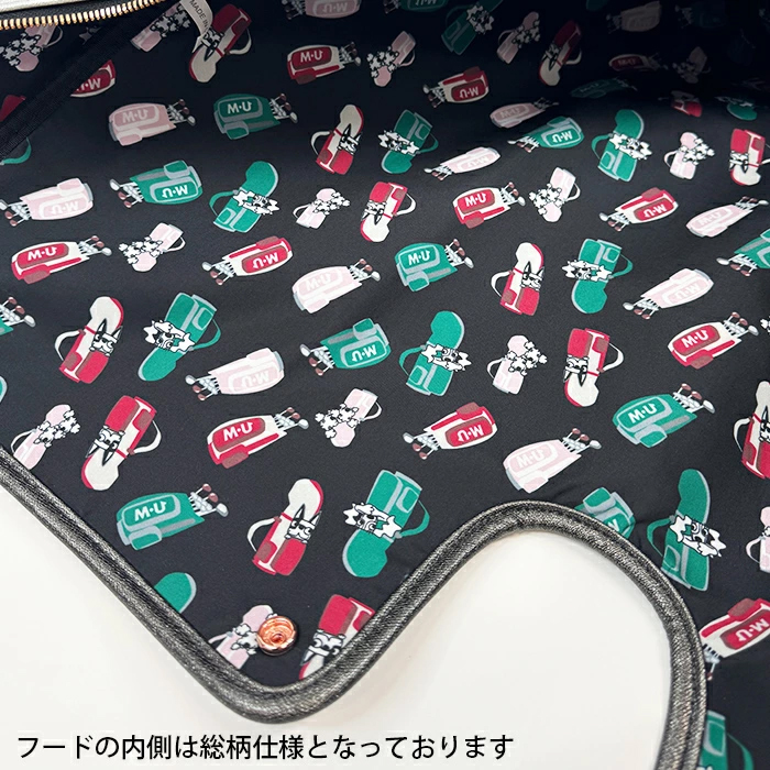 M・U SPORTS 【スプリングセール開催中】703R6130 M・U SPORTS MU