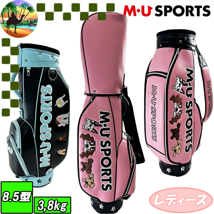 M・U SPORTS 【ウィンターセール開催中】703R6154 M・U SPORTS MU