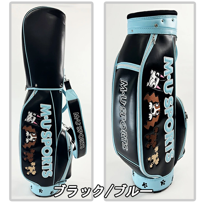M・U SPORTS 【サマーセール開催中】 703R6154 M・U SPORTS MUスポーツ