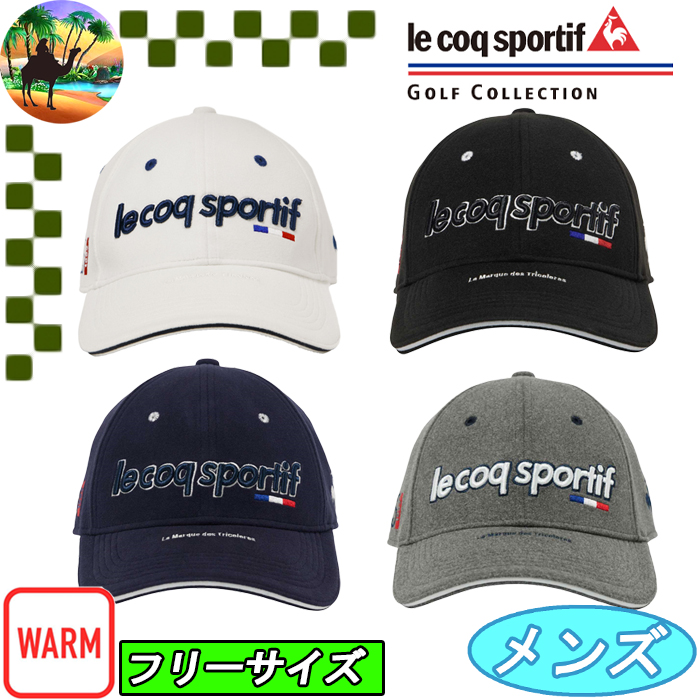 スポーツ　ゴルフ　キャップ　4点まとめ売り le coq sportif GOLF（ルコックスポルティフ ゴルフ） 【サマーセール
