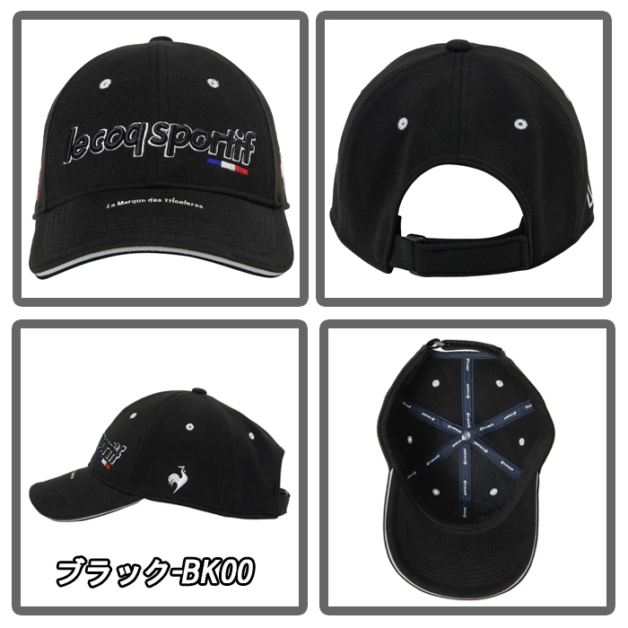 le coq sportif GOLF（ルコックスポルティフ ゴルフ） 【サマーセール