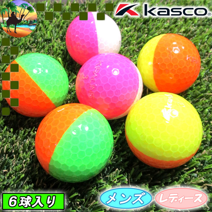 kasco（キャスコ） 【サマーセール開催中】 キラライン ゴルフボール