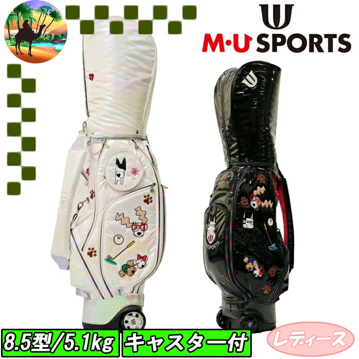 M・U SPORTS 【ウィンターセール開催中】703R6134 M・U SPORTS MU