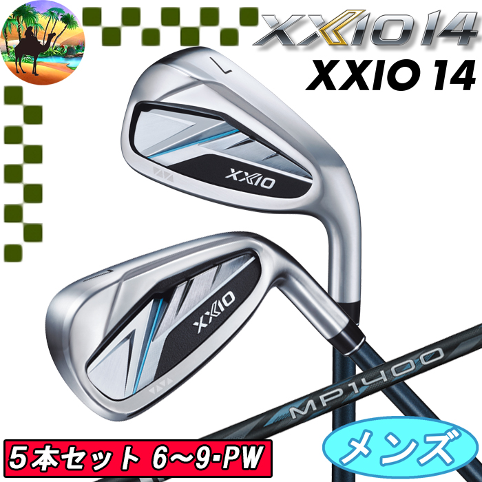 XXIO 【ウィンターセール開催中】XXIO14 ゼクシオ14 5本 アイアン
