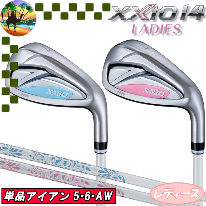 XXIO 【スプリングセール開催中】XXIO14 ゼクシオ14 レディース 単品