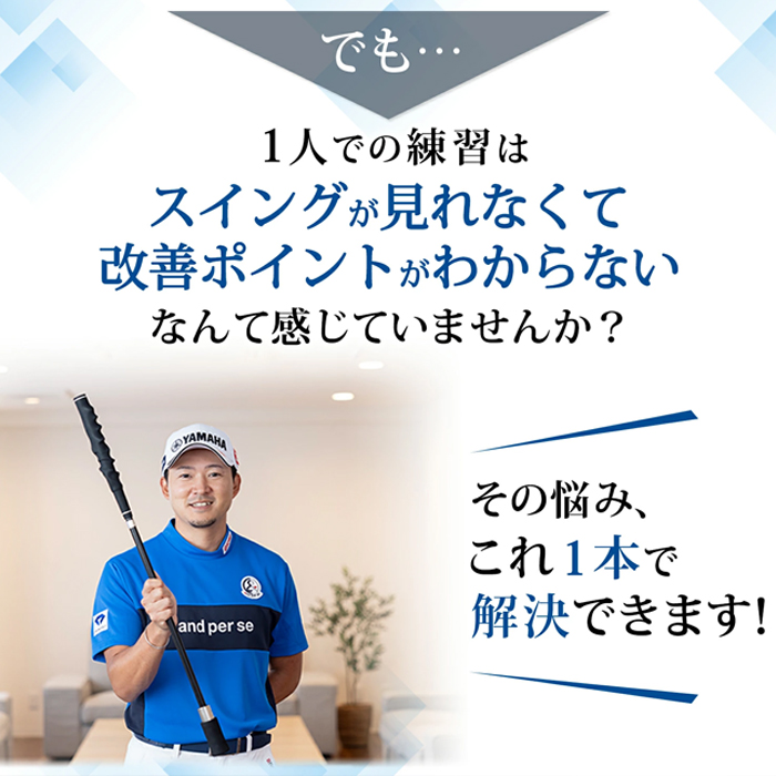 DAIYA（ダイヤ） 【サマーセール開催中】 TR-5021 ダイヤゴルフ 今平