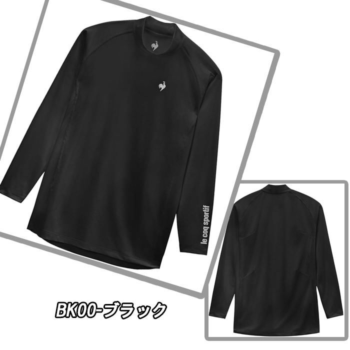 Le coq sportif ゴルフウェア まとめ売り le coq sportif GOLF（ルコックスポルティフ ゴルフ） 【サマーセール