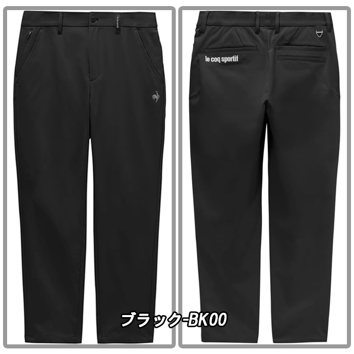 le coq sportif GOLF（ルコックスポルティフ ゴルフ） 【サマーセール