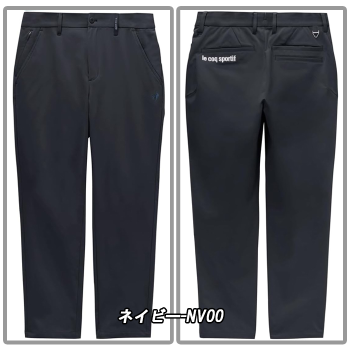 le coq sportif GOLF テーパードパンツ 76 le coq sportif GOLF（ルコックスポルティフ ゴルフ） 【サマーセール
