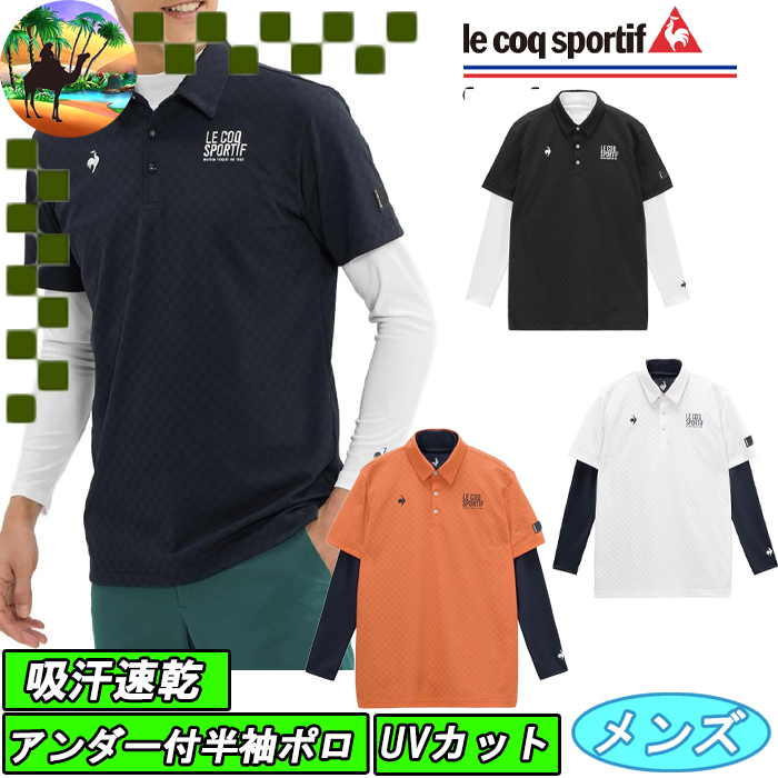 le coq sportif GOLF（ルコックスポルティフ ゴルフ） LG6STZ00M