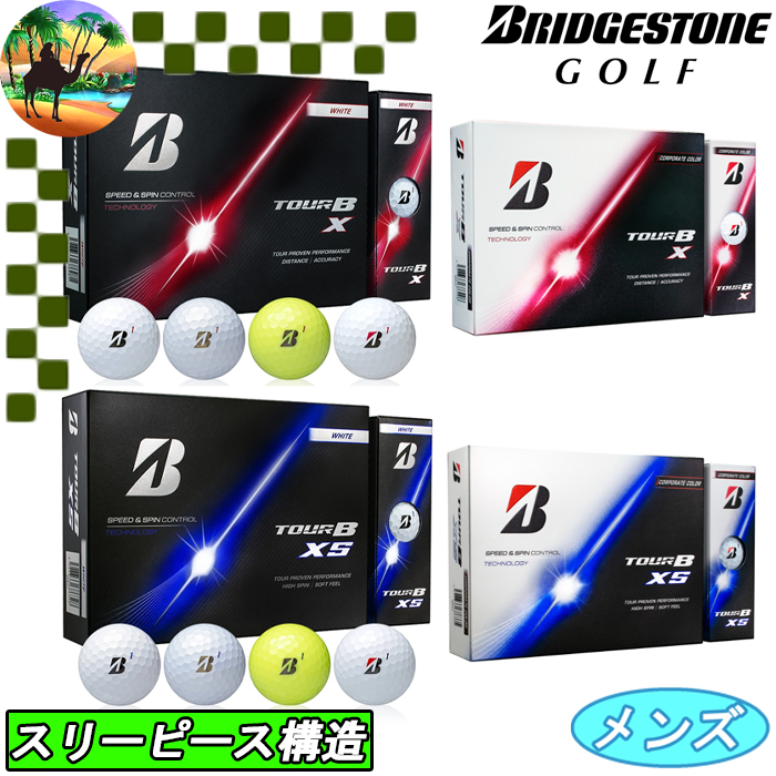 BRIDGESTONE（ブリヂストン） 2026モデル ツアービー ゴルフボール
