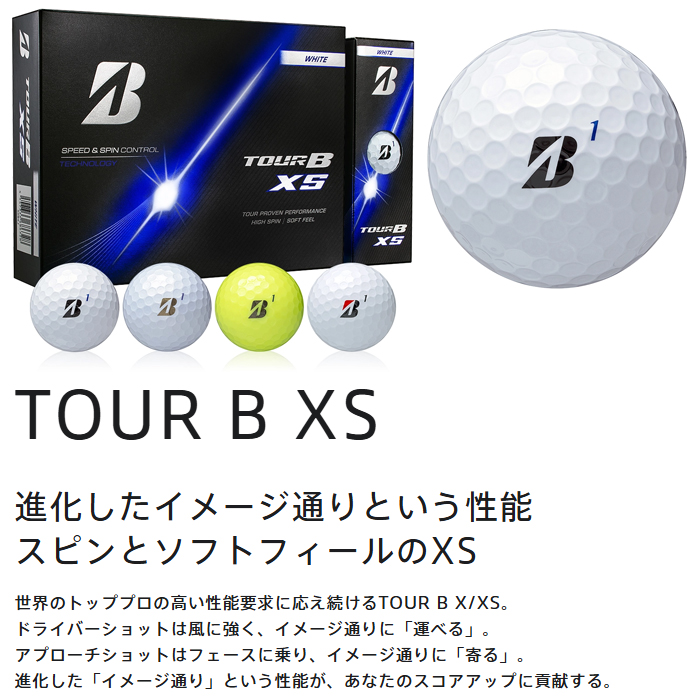 BRIDGESTONE（ブリヂストン） 【2ダースパック】 2026モデル ツアー