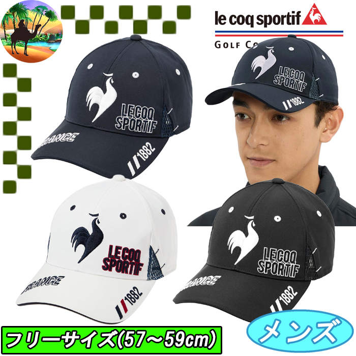 le coq ルコック　ジャケットLL・キャップセット　メンズ le coq sportif GOLF（ルコックスポルティフ ゴルフ） LG6SCP00M