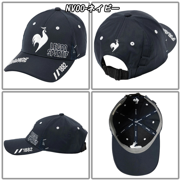 le coq sportif GOLF（ルコックスポルティフ ゴルフ） LG6SCP00M