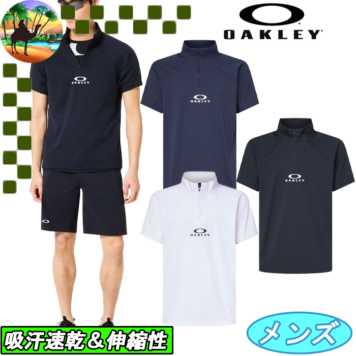 OAKLEY（オークリー） FOA409003 半袖機能ポロシャツ ENHANCE SS MOCK