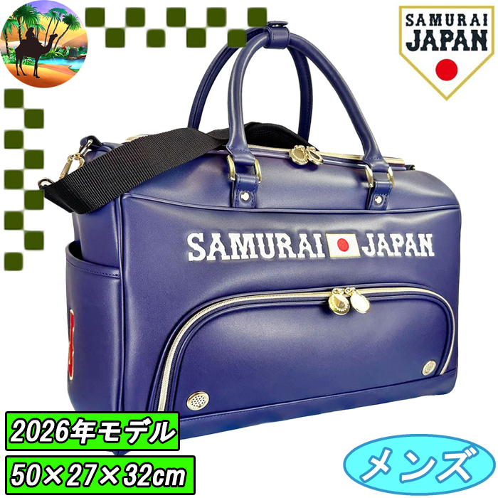 SJBB-6405 侍ジャパン ボストンバッグ ゴルフバッグ : ゴルフオアシス
