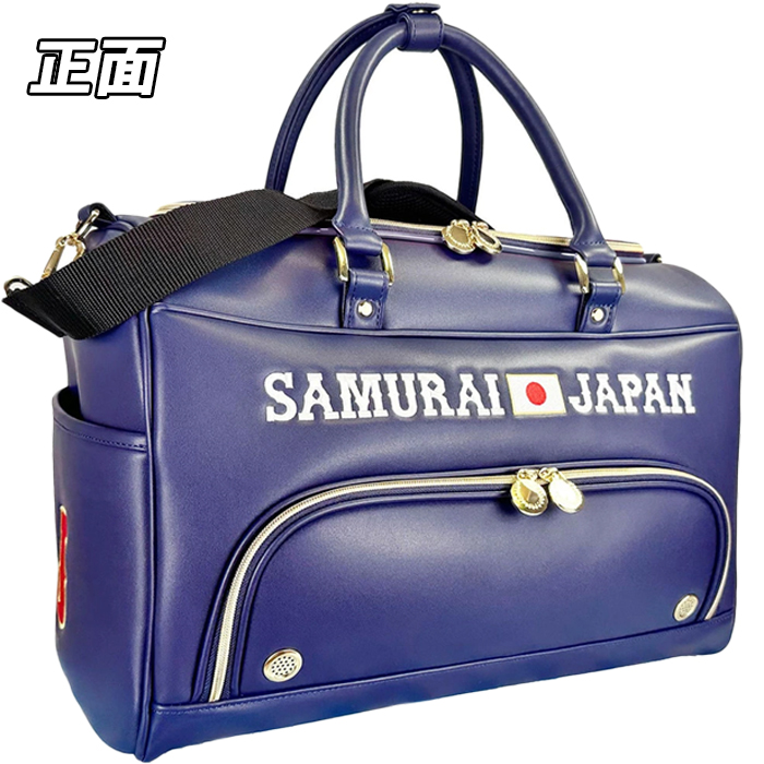 【新品】侍ジャパン ボストンバッグ SJBB-6405 2026年WBC公式 侍ジャパン ボストンバッグ｜デイリースポーツまるしぇ