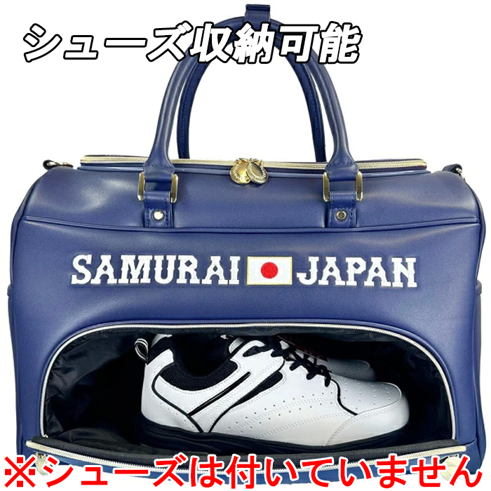 SJBB-6405 侍ジャパン ボストンバッグ ゴルフバッグ : ゴルフオアシス