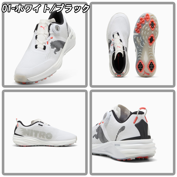 PUMA（プーマ） 【サマーセール開催中】 312991 プーマゴルフ シャドウ